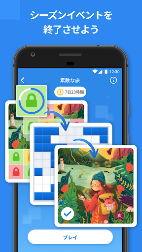 screenshots_2