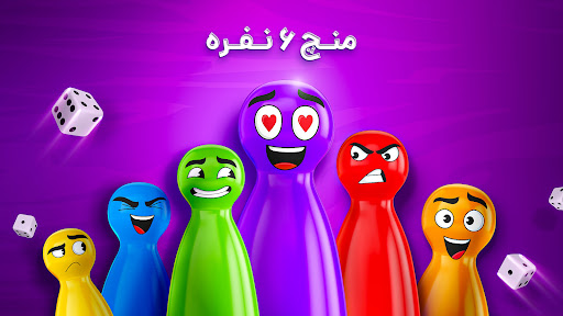screenshots_6