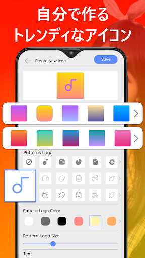 screenshots_4