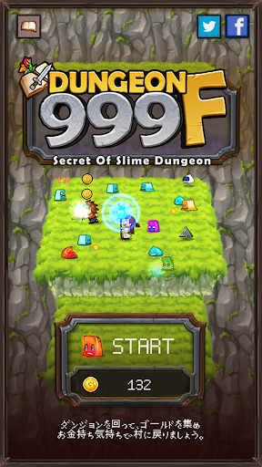 screenshots_5