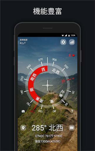 screenshots_2