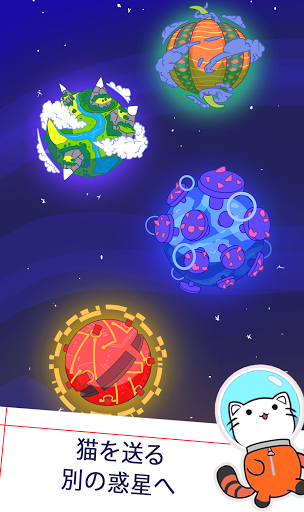 screenshots_6