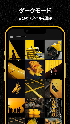 screenshots_7
