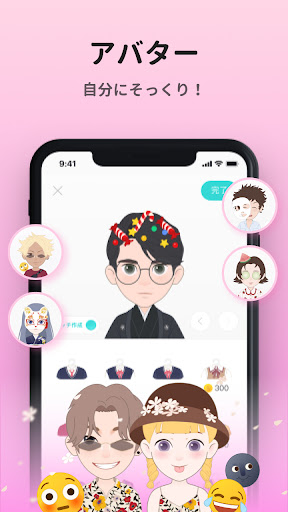 screenshots_3