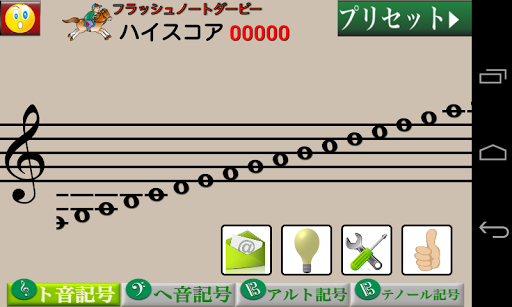 screenshots_15