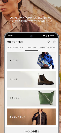 screenshots_2