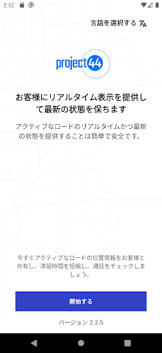 screenshots_0