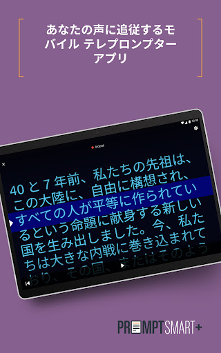 screenshots_14