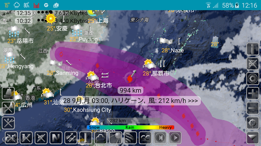screenshots_10
