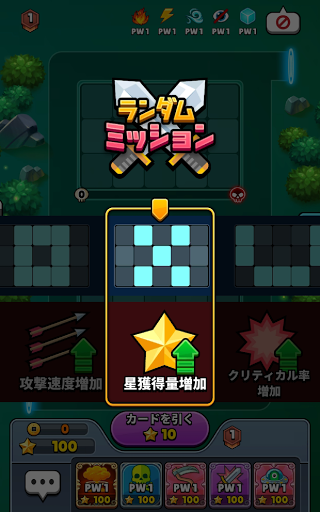 screenshots_11
