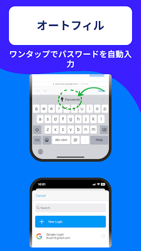 screenshots_6