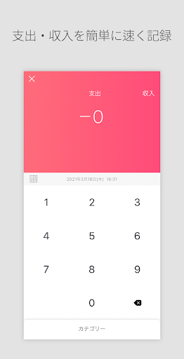 screenshots_1