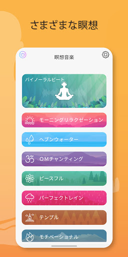 screenshots_1