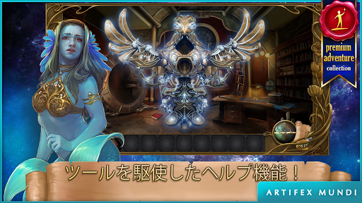 screenshots_9