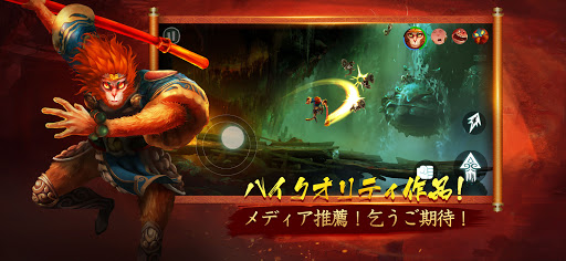 screenshots_9