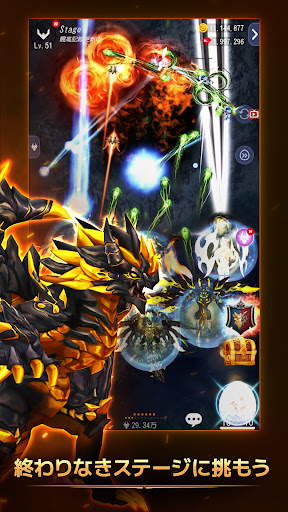 screenshots_6