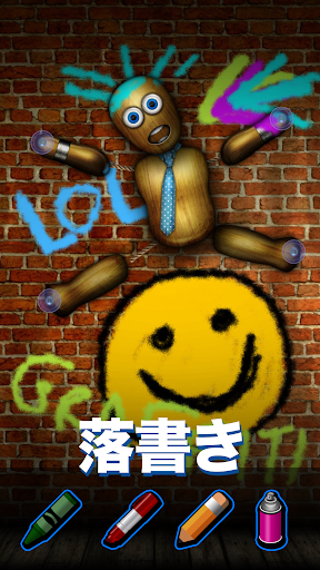 screenshots_1