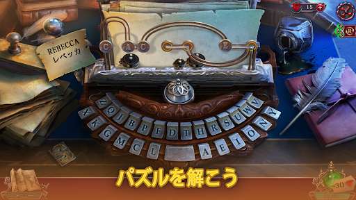 screenshots_8