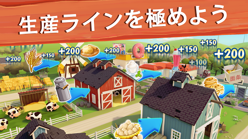 screenshots_3