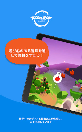 screenshots_16