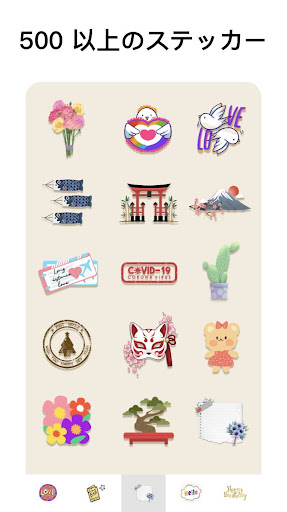 screenshots_2