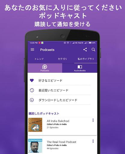 screenshots_2