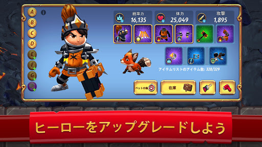 screenshots_3