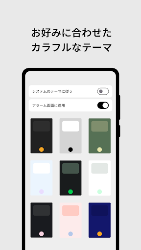 screenshots_1