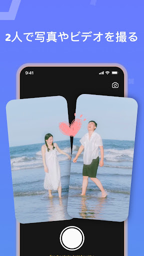 screenshots_3