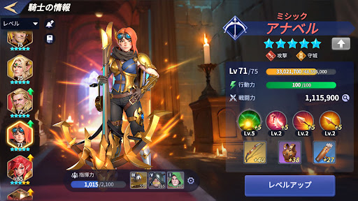 screenshots_15