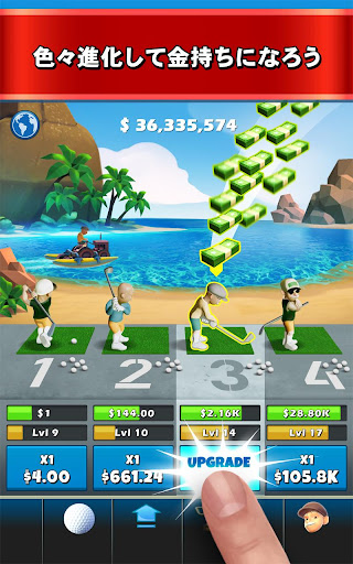screenshots_6
