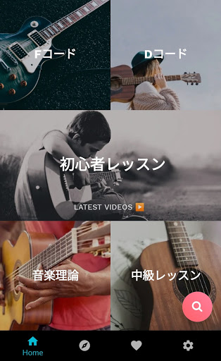 screenshots_0