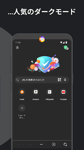 screenshots_5