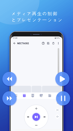 screenshots_4