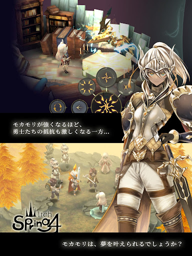 screenshots_10