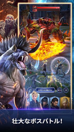 screenshots_5