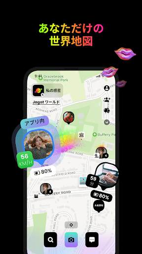 screenshots_0