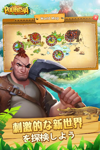screenshots_14