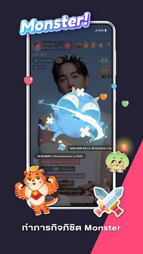 screenshots_14
