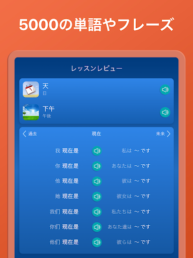 screenshots_13
