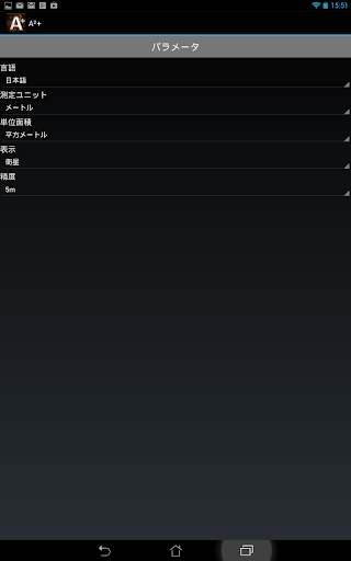 screenshots_21