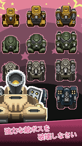 screenshots_2