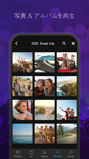 screenshots_2