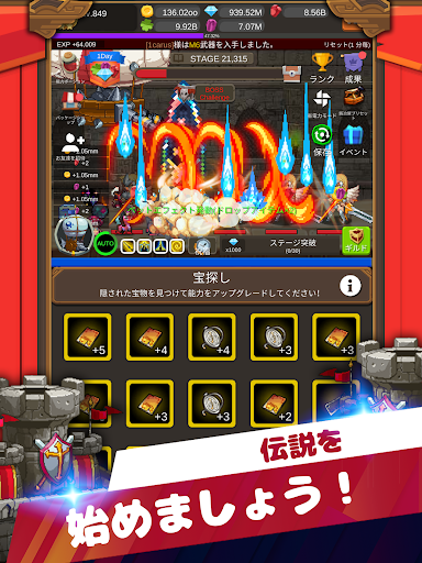 screenshots_23