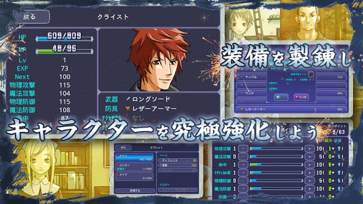screenshots_14