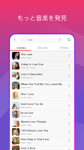 screenshots_5