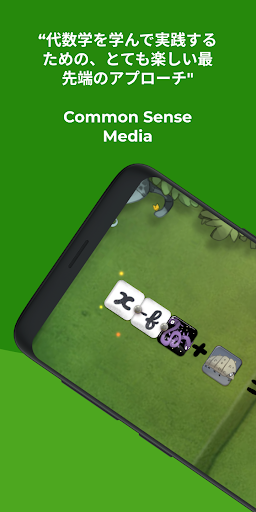 screenshots_6