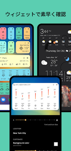 screenshots_2