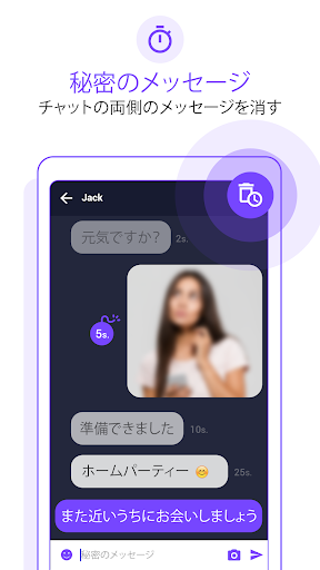 screenshots_2