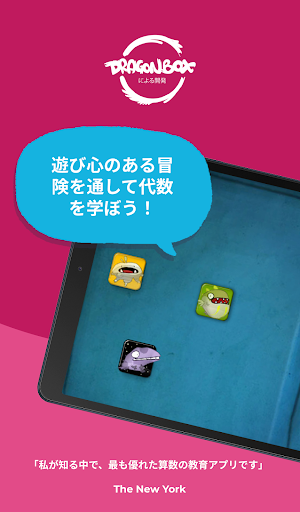 screenshots_8